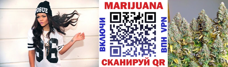 Магазины продажи наркотиков Малаховка ГАШ  COCAIN  Галлюциногенные грибы  Марихуана  Меф мяу мяу 
