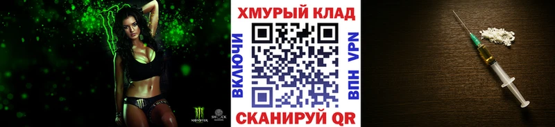 гидра онион  Малаховка  ГЕРОИН VHQ 
