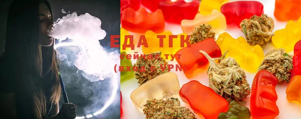 наркотики Алексеевка