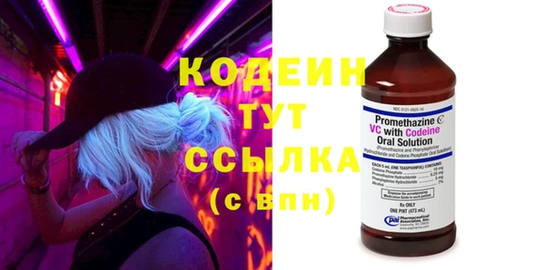 мдма Фёдоровский