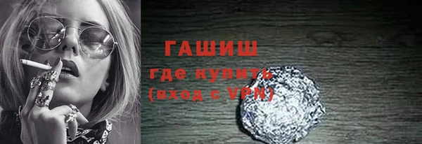скорость mdpv Алзамай