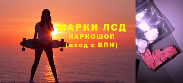 соль ск Алексин