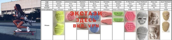 соль ск Алексин