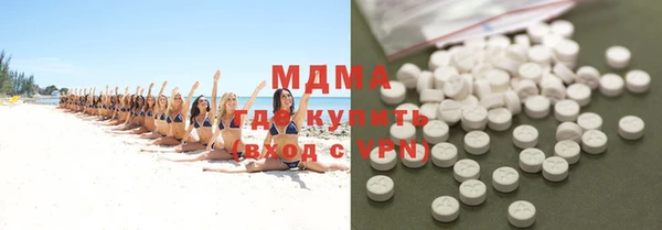 скорость mdpv Алзамай