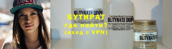 меф Калининец