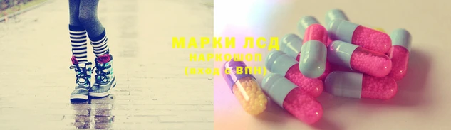 скорость mdpv Алзамай