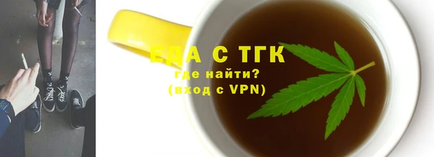 наркотики Алексеевка