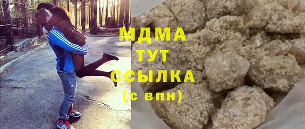 соль ск Алексин