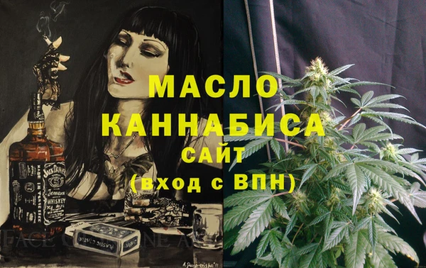наркотики Алексеевка