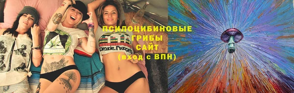 наркотики Алексеевка
