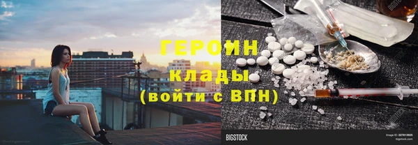наркотики Алексеевка