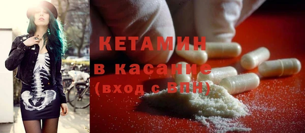 прущая мука Нестеровская