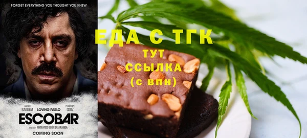 наркотики Алексеевка