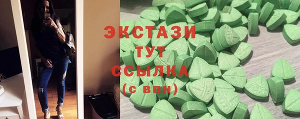 соль ск Алексин