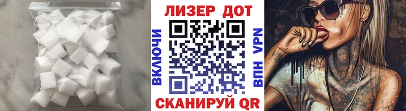 ЛСД экстази ecstasy  Малаховка 