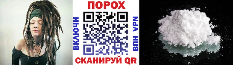 ссылка на мегу ссылки  Малаховка  МЕТАМФЕТАМИН мет 