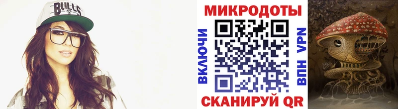Галлюциногенные грибы прущие грибы Малаховка
